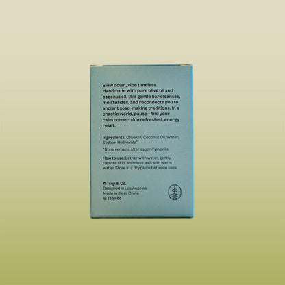 Tsoji Zen House Bar Soap Set 3.88 oz per bar · Set of 3